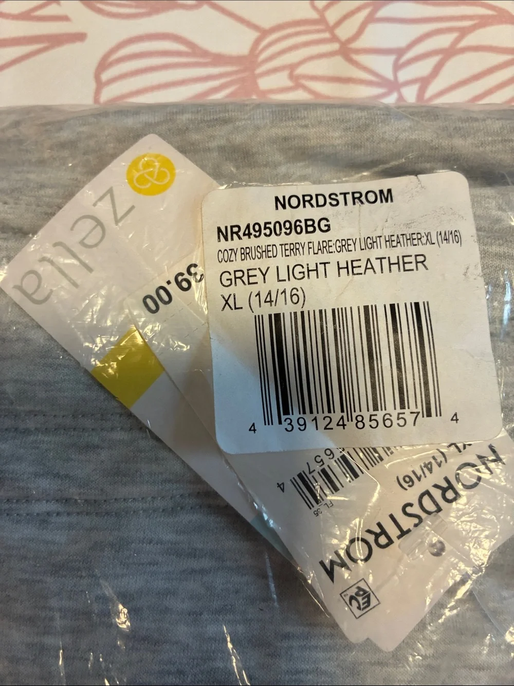 Nordstrom Light Grey Heather Kids Jogger Sweatpants